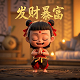 东莞意昂五金